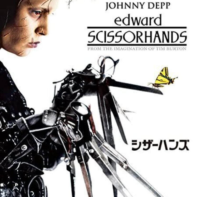 覚えてる映画はありますか？90年代にヒットした映画を振り返ってみよう！