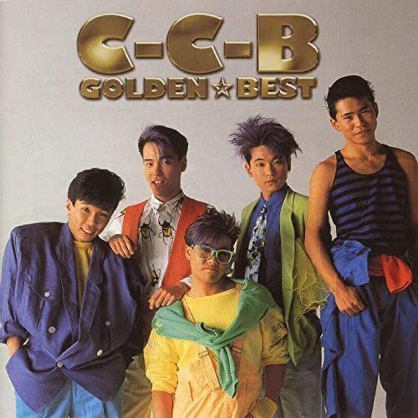 C-C-Bのヒット曲といえば？C-C-Bの曲を振り返ってみよう！