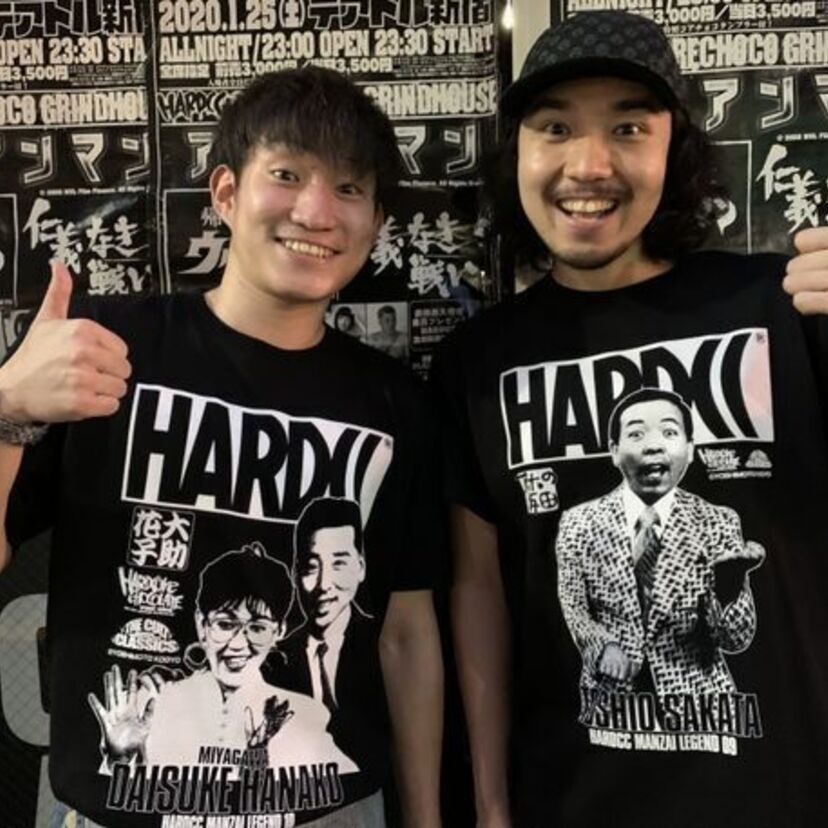 吉本を代表する伝説のお笑い芸人「坂田利夫」「宮川大助・花子」のTシャツがまさかの登場！！