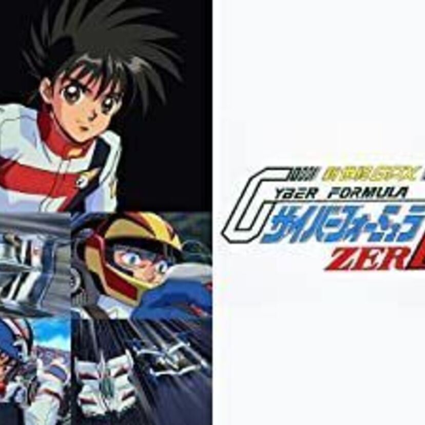 OVA【新世紀GPXサイバーフォーミュラZERO】各エピソードの内容を紹介！