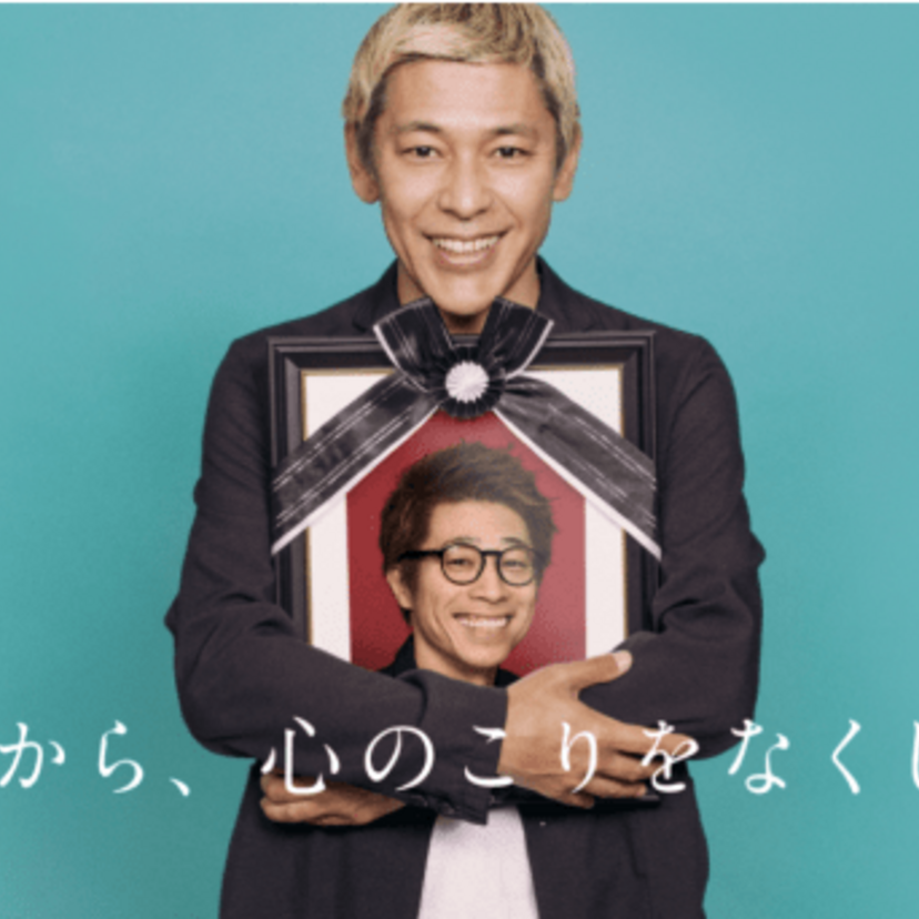 田村亮も早速動画を作成！田村淳発案の遺書動画サービス「ITAKOTO」が提供開始！！