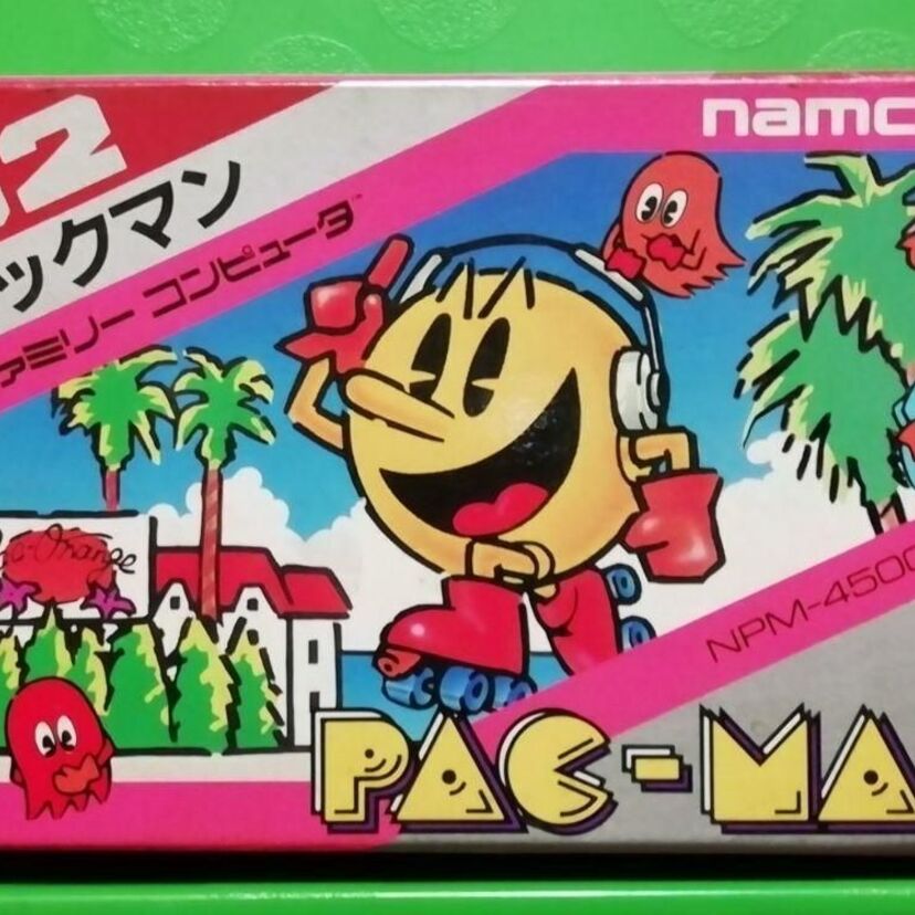 ファミコンソフト【パックマン】ギネス記録を持つ伝説のゲームを振り返る！