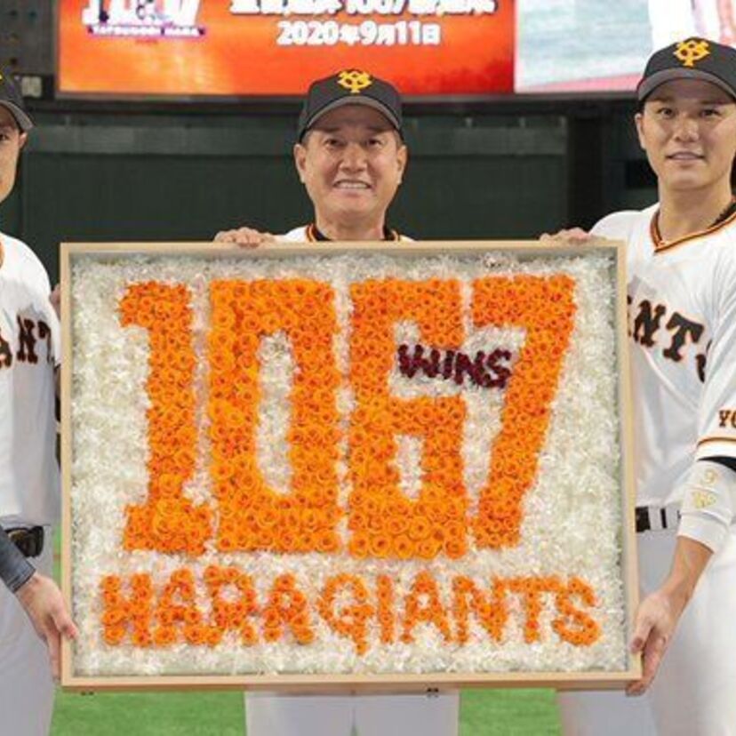 巨人・原監督が1067勝を挙げた今だからこそ振り返りたい！1067勝を上回る勝利数を挙げたレジェンド監督の方々！！
