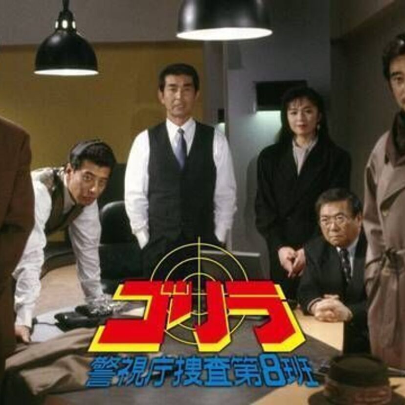 石原プロの魅力は渡哲也を抜きには考えられない。