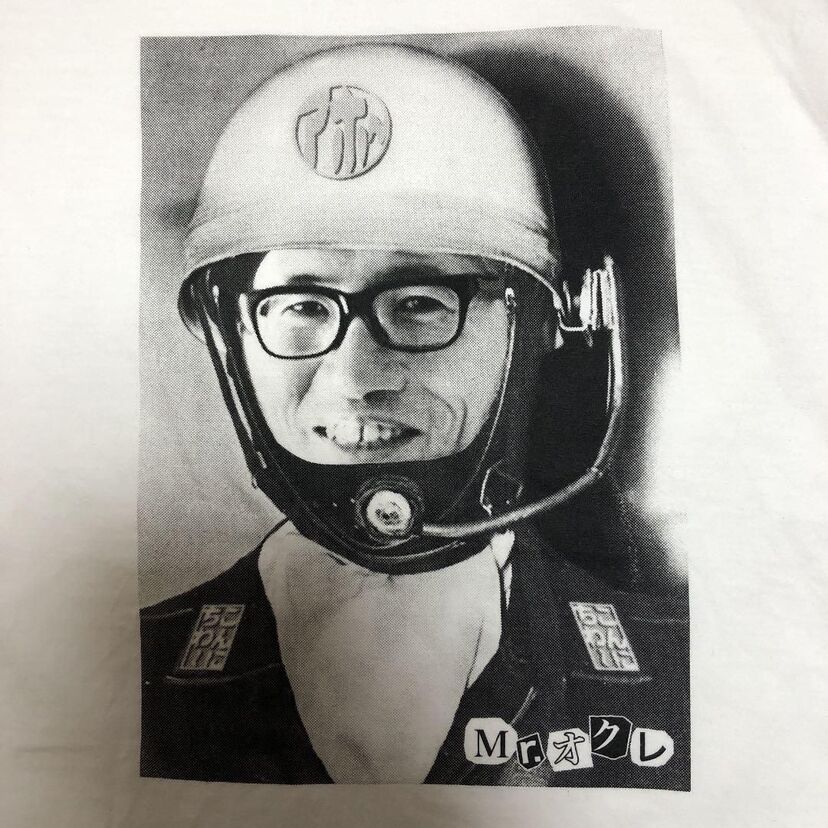 「お帰りなさい。小野田さん！」明石家さんまにつっこまれていたMr.オクレとは。