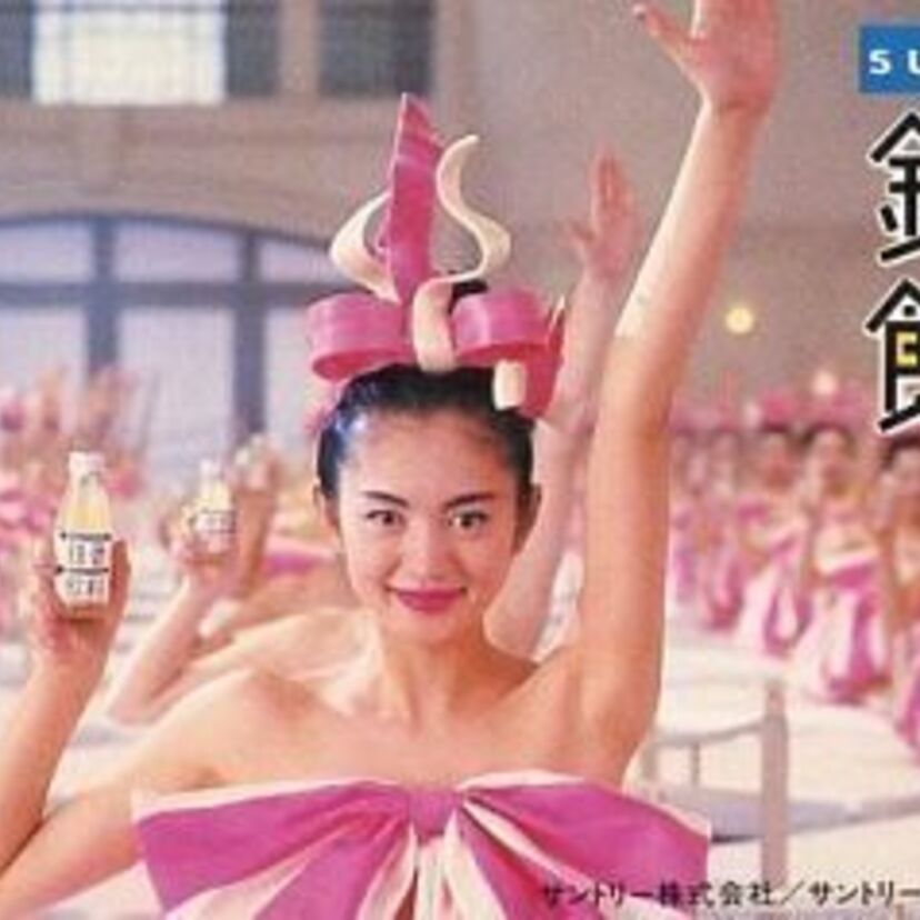 今でも口ずさめる？昔の懐かしいCM曲