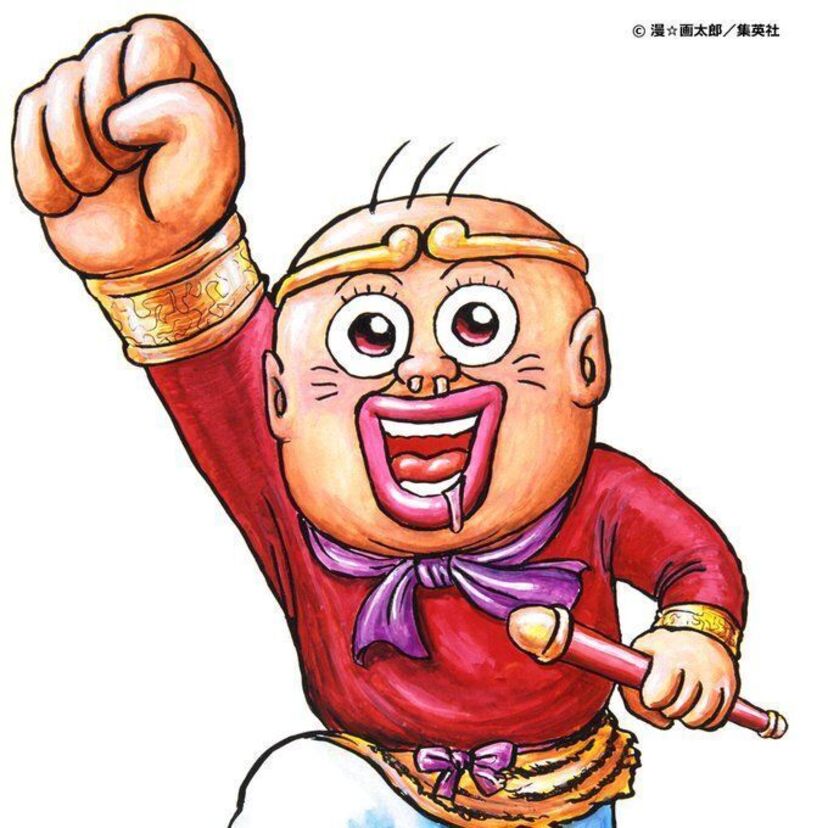 珍遊記に登場した魔法って全部覚えてる？名前や使用者・映画版オリジナル魔法も！