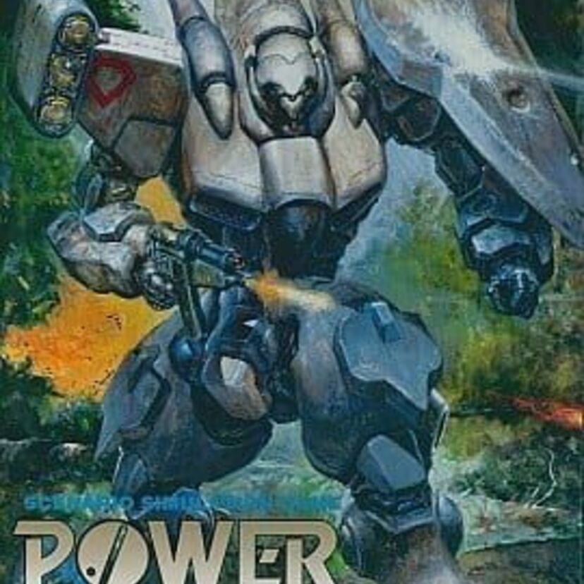 OVA作品【POWER DoLLS】美女・美少女たちが活躍する本格ロボットアニメ！