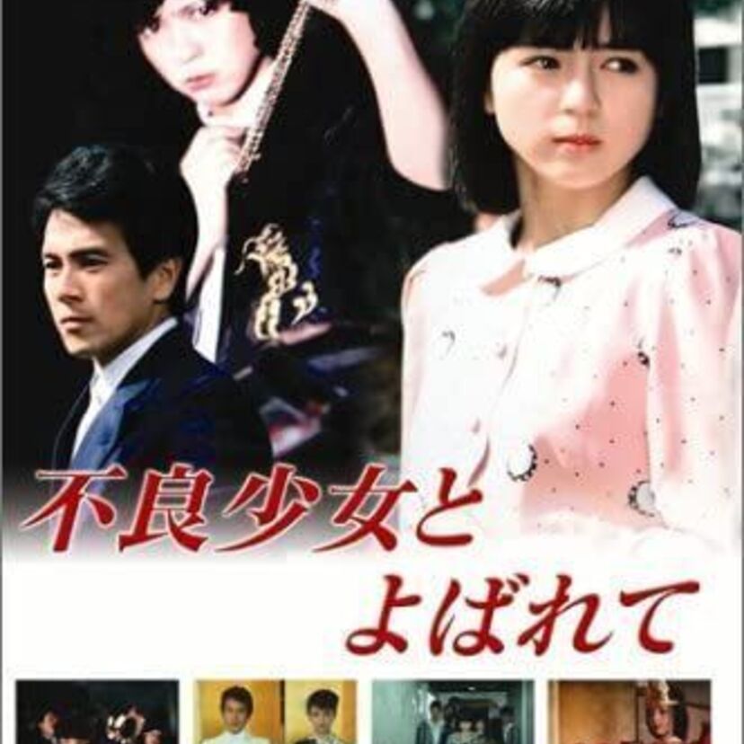 大映ドラマでインパクトの強かった作品は?