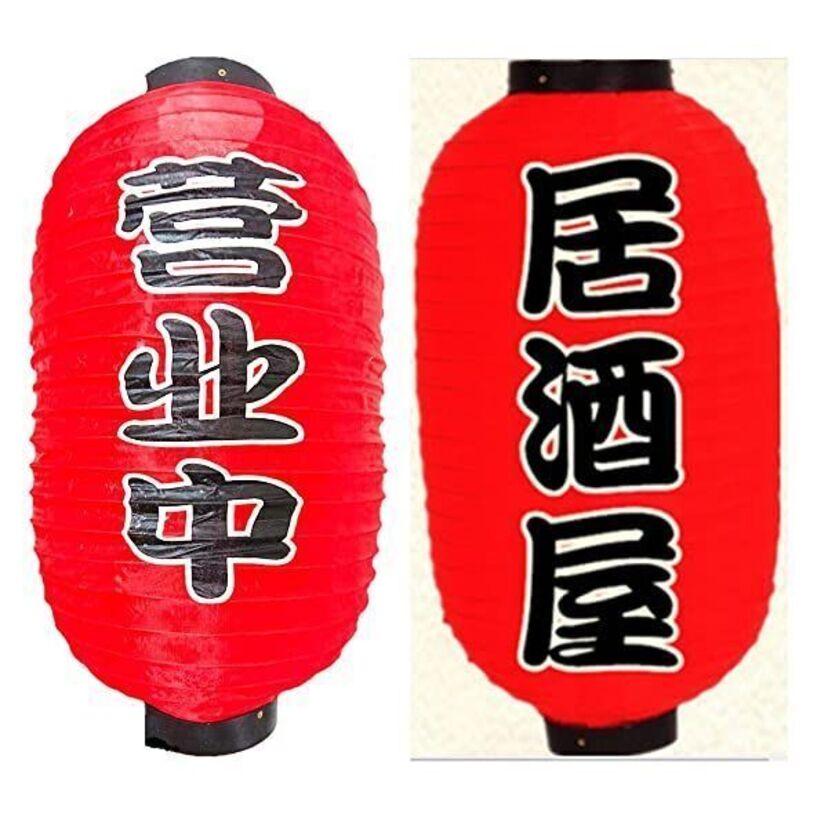 お小遣い制のサラリーマンにオススメの安い居酒屋を教えてください！