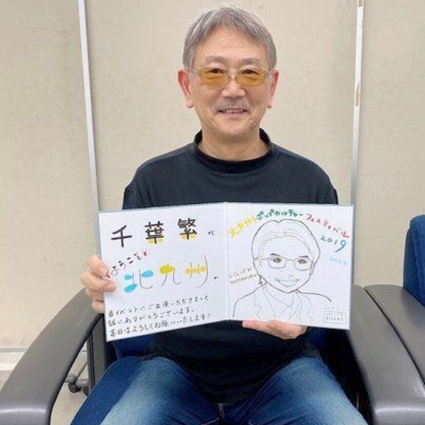 声優界の名脇役！？千葉繫さんのお仕事まとめ！