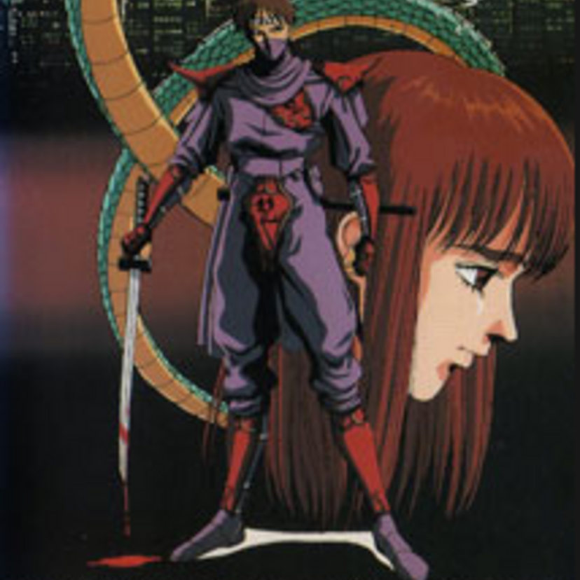 OVA【NINJA GAIDEN】ゲームからアニメ化！魅力や他の忍者コンテンツとの比較！