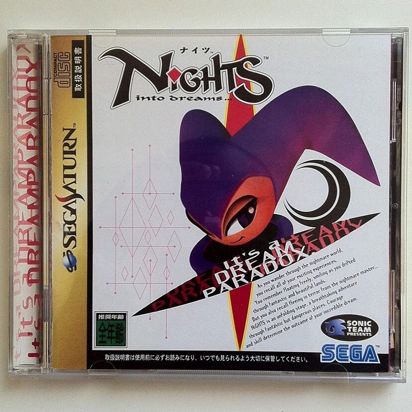 【NiGHTS】空飛ぶセガサターン名作ゲームを振り返る！