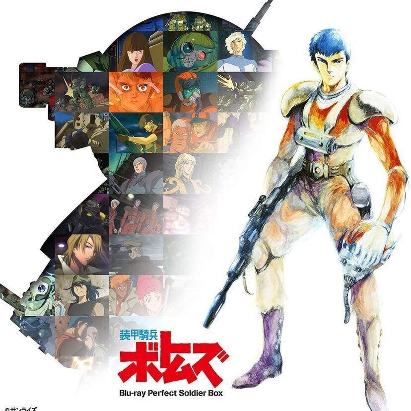 価格でもむせる！「装甲騎兵ボトムズ」シリーズの全てを網羅した20枚組大容量Blu-ray Boxが登場！