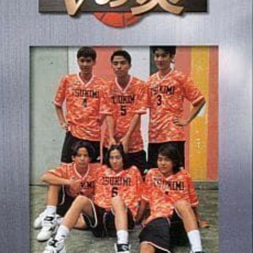 勤続25年の男たち、Ｖ６！初主演ドラマ『Ｖの炎』のぶっとび設定が面白い