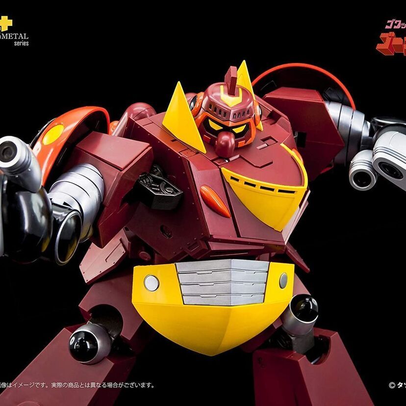 70年代にタツノコプロが制作したロボットアニメ！「ゴワッパー5 ゴーダム」のフィギュアが登場！！