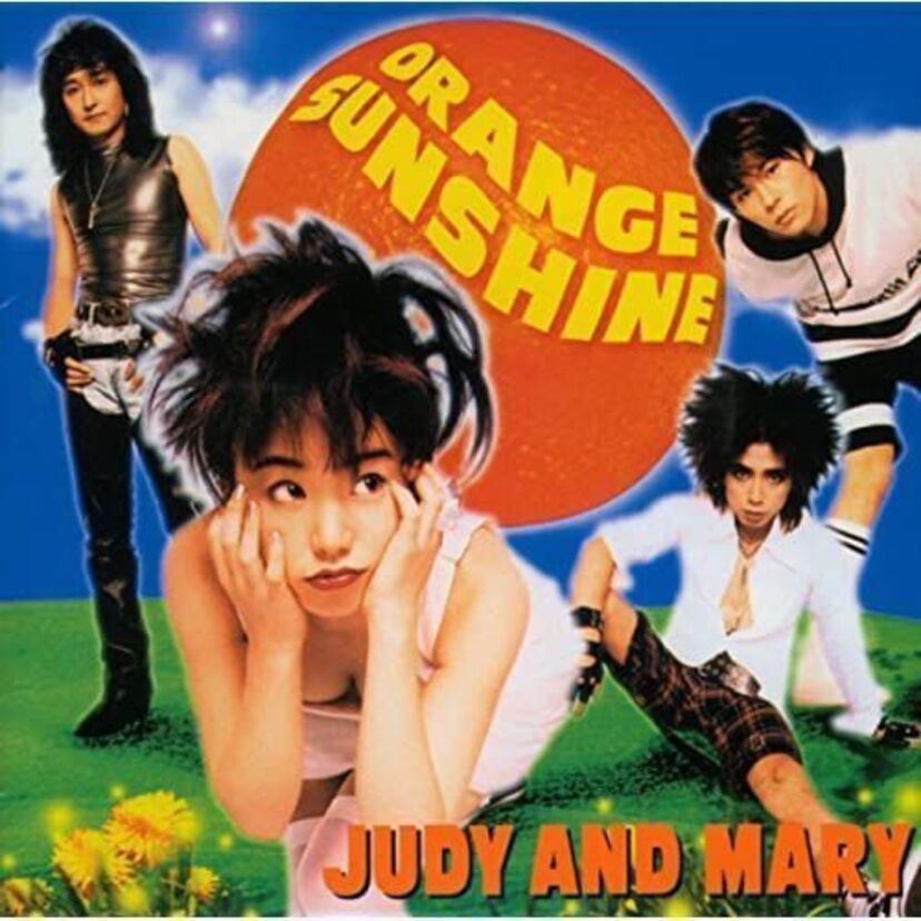 JUDYANDMARYどの曲が好き？メンバーの現在も紹介！