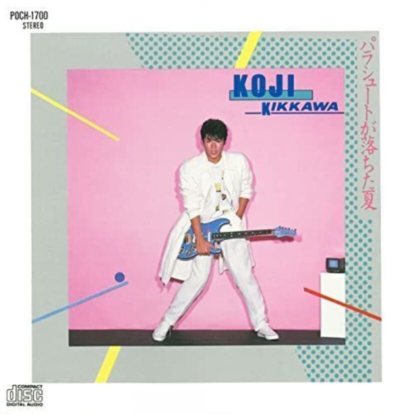 吉川晃司のヒット曲を振りかえってみよう！昔も今もイケメン！