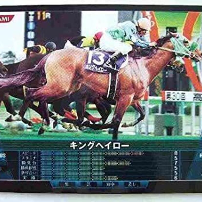 陸上の新星 田中希実選手もビックリ!? 3000mまで走って結局は1200mの短距離G1馬。「距離不問」のマルチランナー キングヘイロー