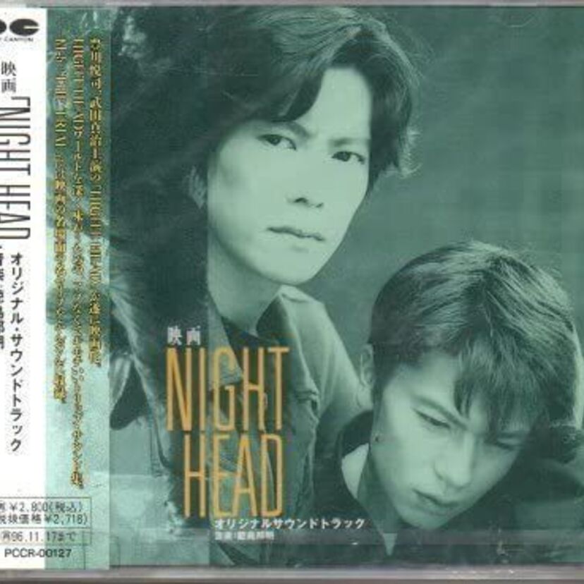 トヨエツ×武田真治が兄弟役！SFドラマ「NIGHT HEAD」2021年に新作も！