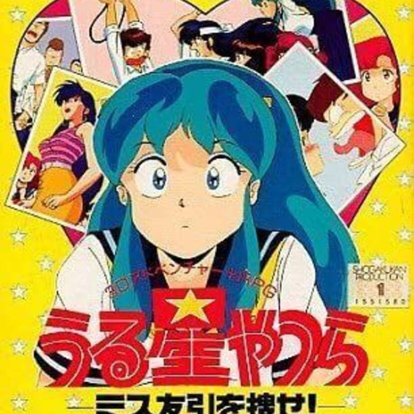 こんなのあった！懐かしの漫画＆キャラクターのゲームボーイソフト！