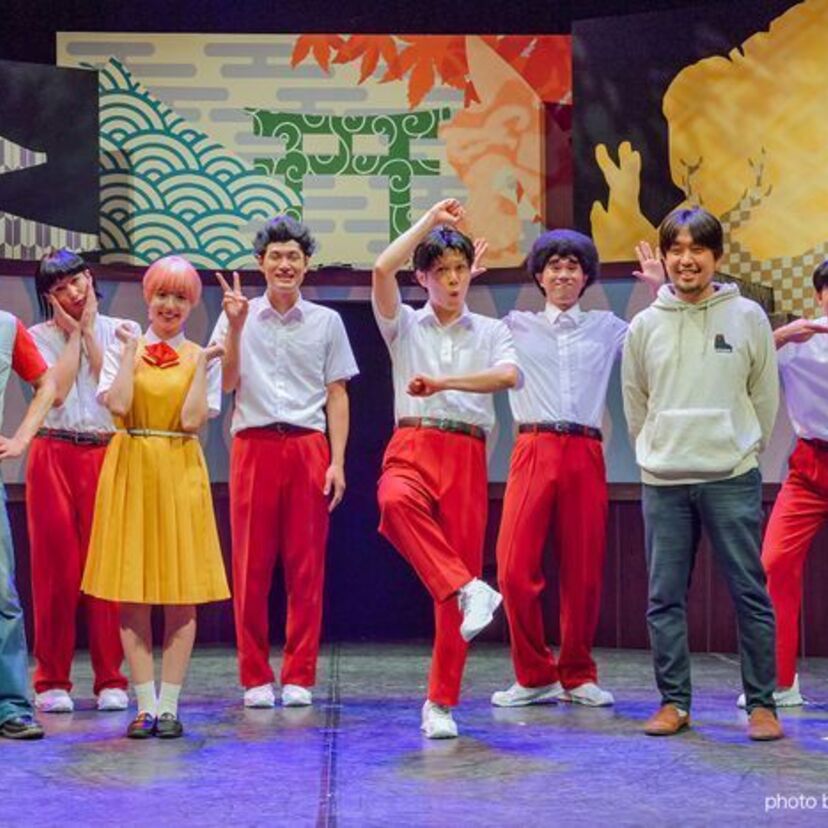 舞台「ハイスクール！奇面組」シリーズの第3弾『危機一髪！修学旅行編』がスタート！千秋楽にはライブ配信も実施！
