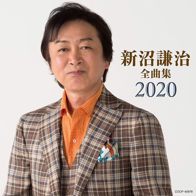 【新沼謙治】昭和の演歌歌手！亡くなった嫁との秘話や息子・娘・孫のについても調査！