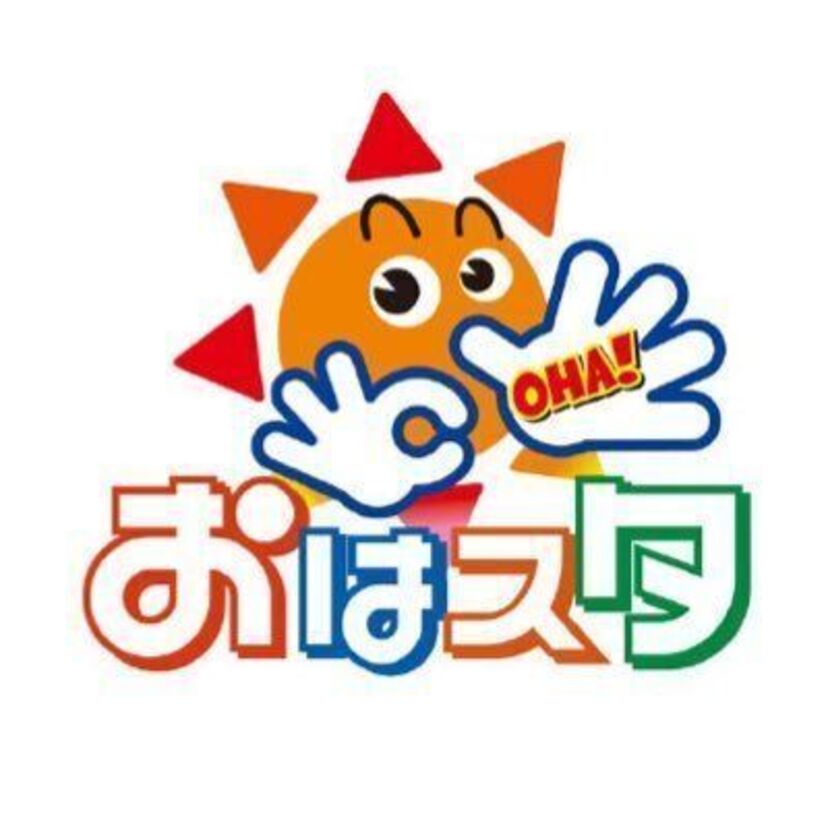 「おはスタ」内で放送された懐かしの人気アニメまとめ！