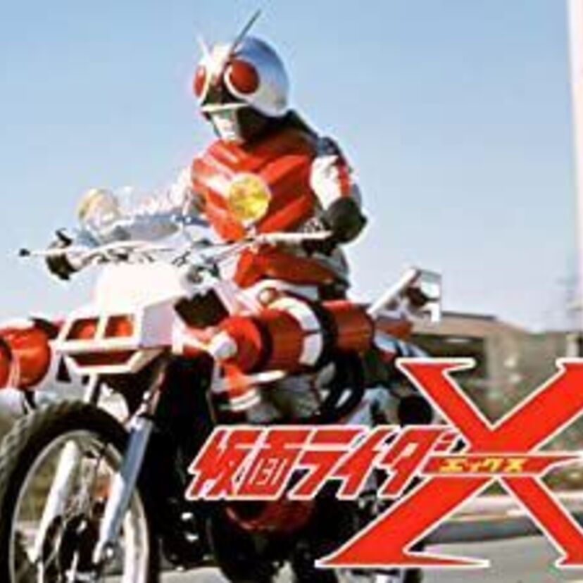 【速水亮】仮面ライダーXとして活躍！奥様の美山尚子・息子の香坂優介もチェック！