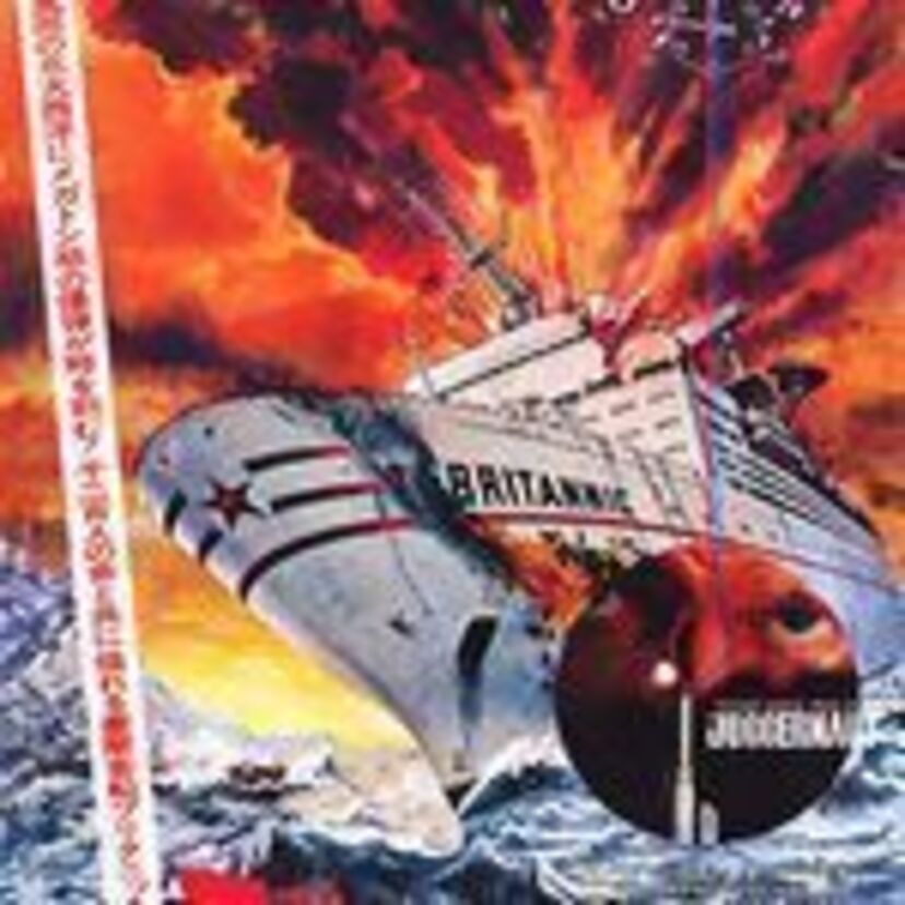 ７０年代のポスターはこんなに綺麗だった