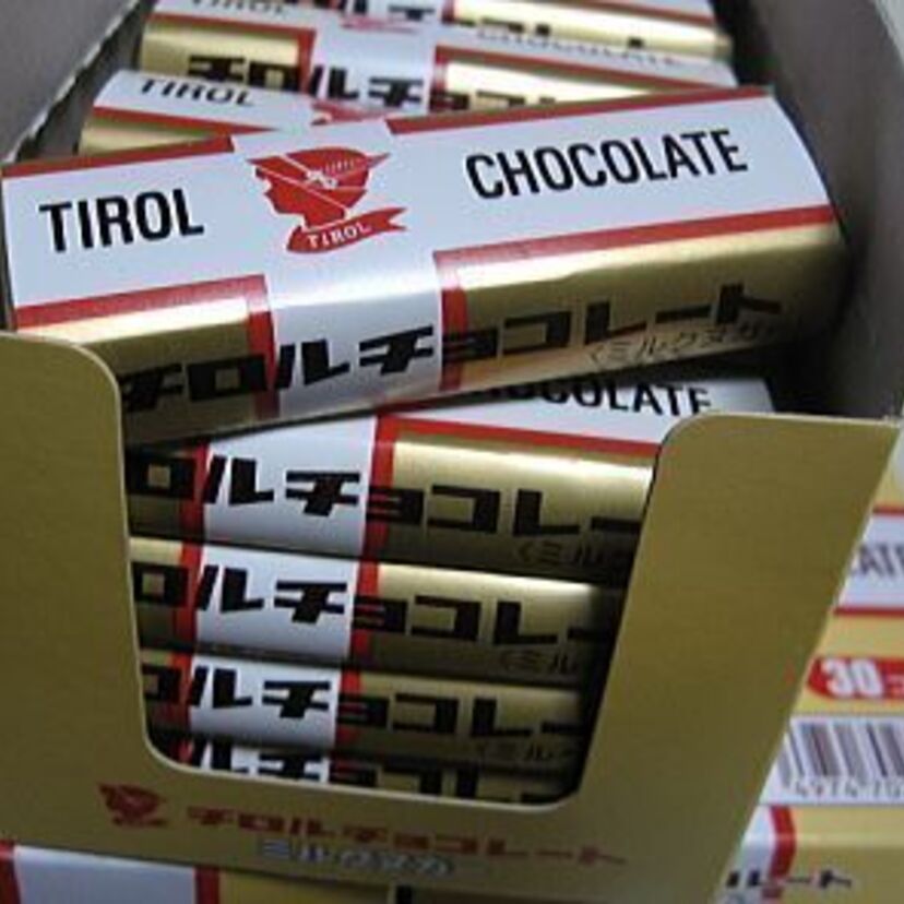 こんなにある「チロルチョコ」の世界
