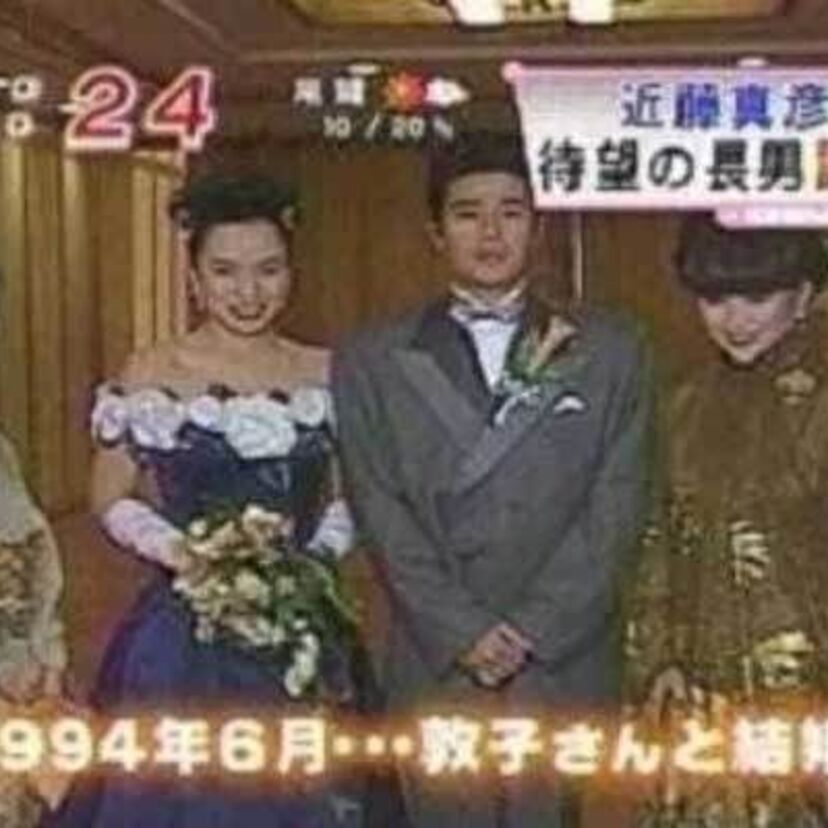5年にわたる不倫が報じられた！『近藤真彦』嫁の和田敦子さんにも注目が集まっています！！