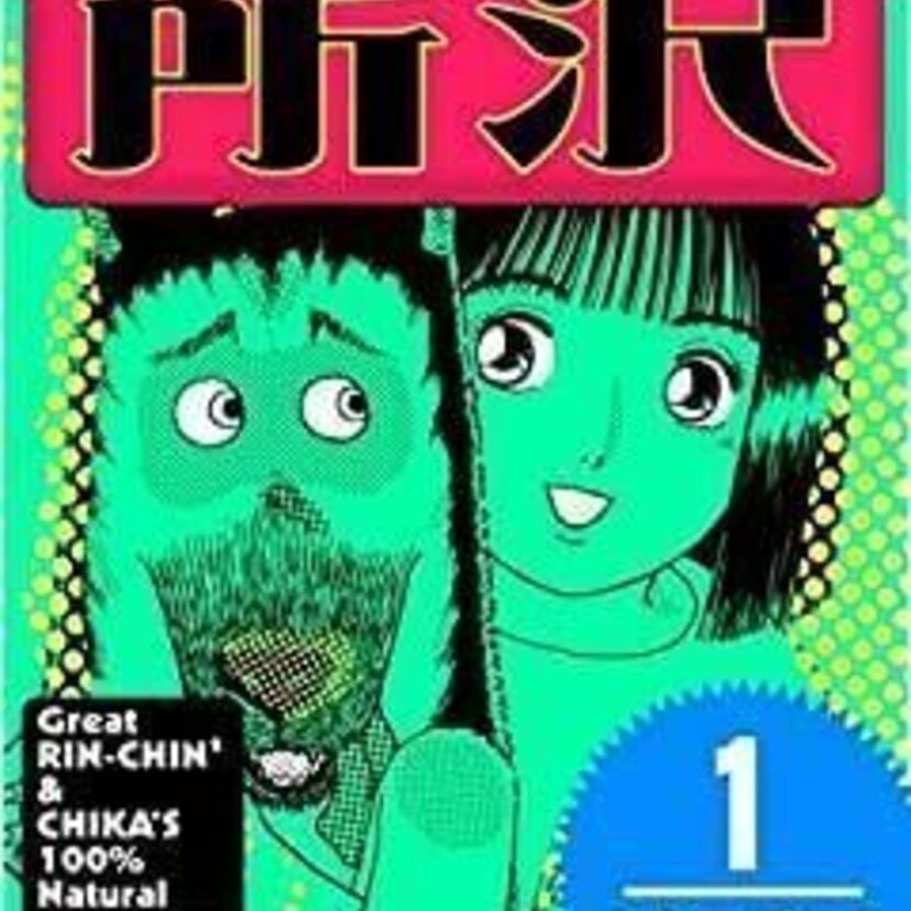 【ケンネル所沢】獣姦もの？ジミー大西が声優を？奇想天外ぶりが堪らないOVAを紹介！
