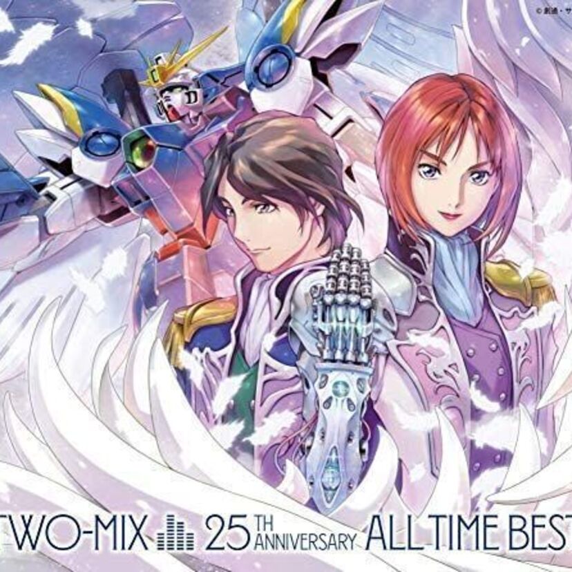 「新機動戦記ガンダムW」の主題歌を担当したTWO-MIXが25周年記念ベストを発売！！