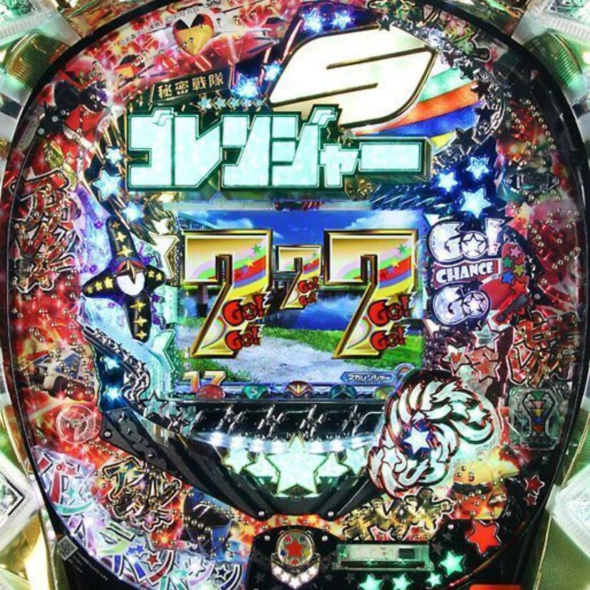 若者にはわかるまい！パチンコでよみがえるなつかしアニメ＆ヒーローたち！