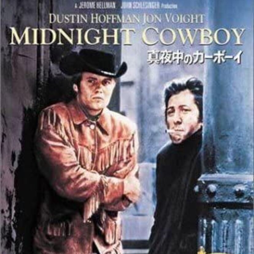 【真夜中のカーボーイ】第42回（1970年度）アカデミー賞を振り返る！【ジョン・ウェイン 】