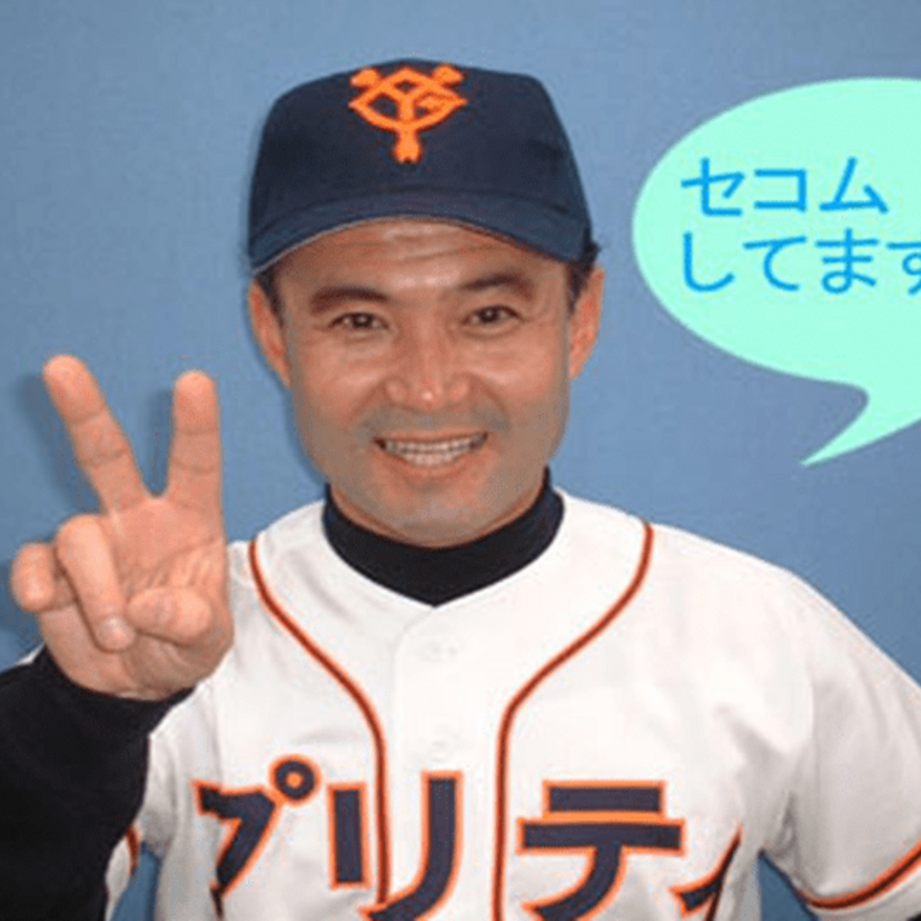 かつて死亡説まで出た！ものまねタレント『プリティ長嶋』の今は？！
