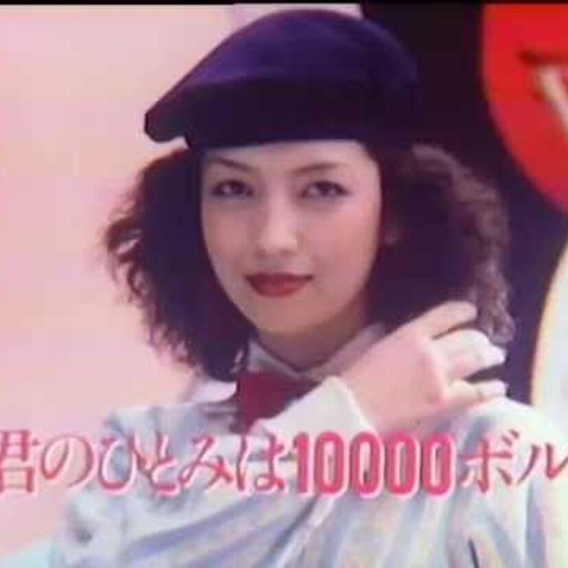 1988年に放送されたフジTV系 ｢テレビCM 30年史｣より、イメージソングベスト20。