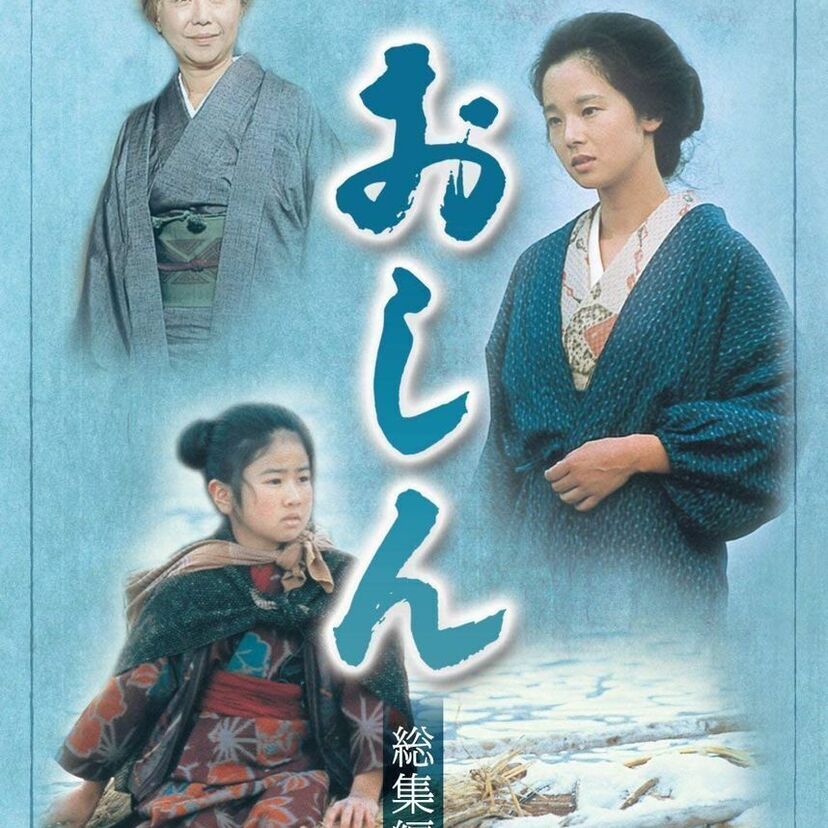朝ドラでヒロインとヒロインの母を演じた女優まとめ