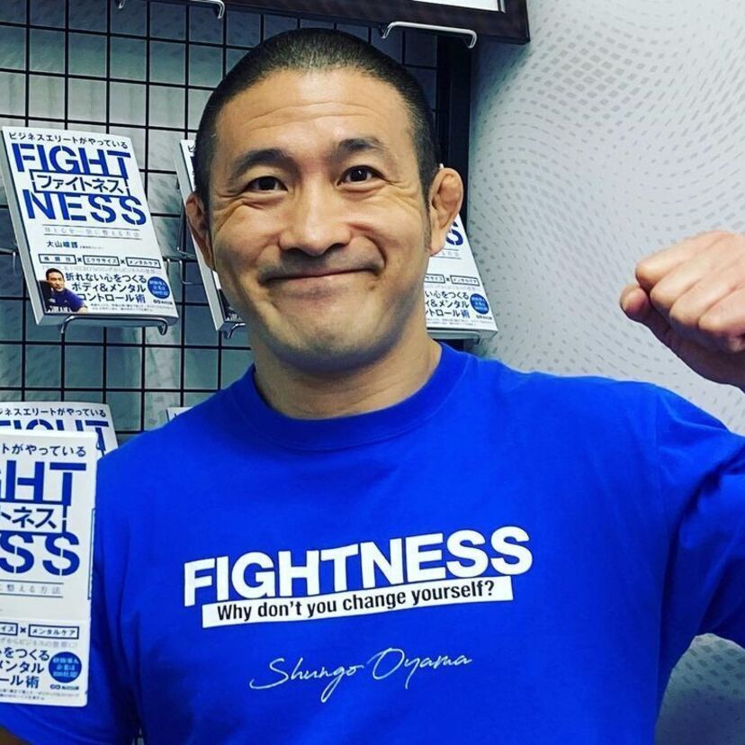 すべての力を一つに！体と心を元気に出来る「ファイトネス」