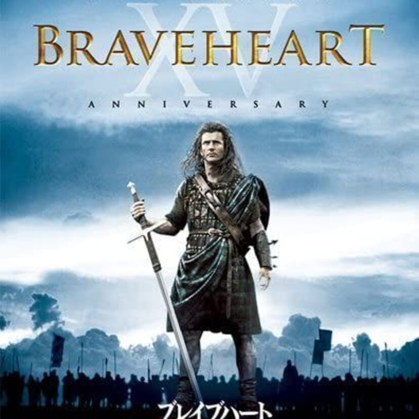 【ブレイブハート】第68回（1996年度）アカデミー賞を振り返る！【ニコラス・ケイジ】