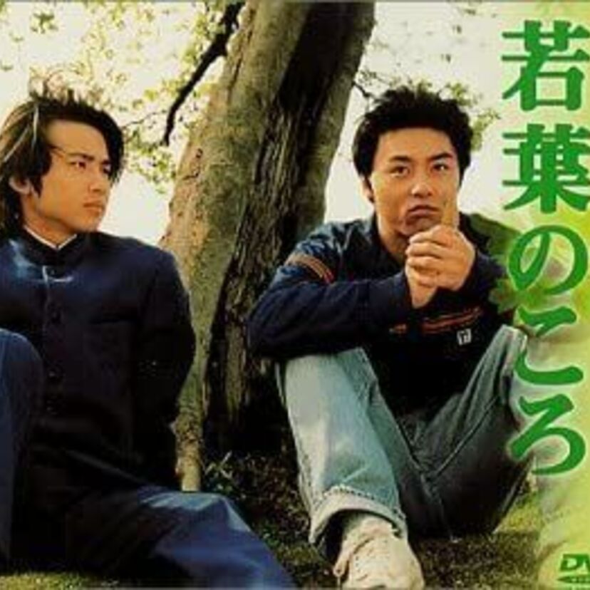 ジャニーズ同士が共演した夢あるテレビドラマを振り返ろう！