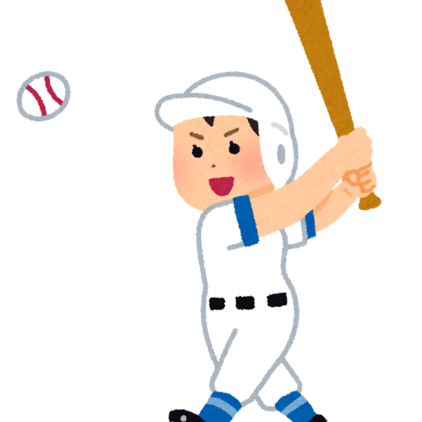 高校野球!歴代で最高のチームや選手だと思うのは??