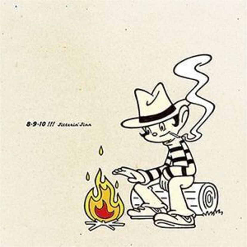 「夏祭り」「プレゼント」のJITTERIN'JINNがベストアルバム『8-9-10 !!!(Ver.3)』を発売!!