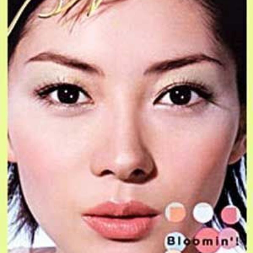 資生堂「ピエヌ」のCMにワクワクさせられた!