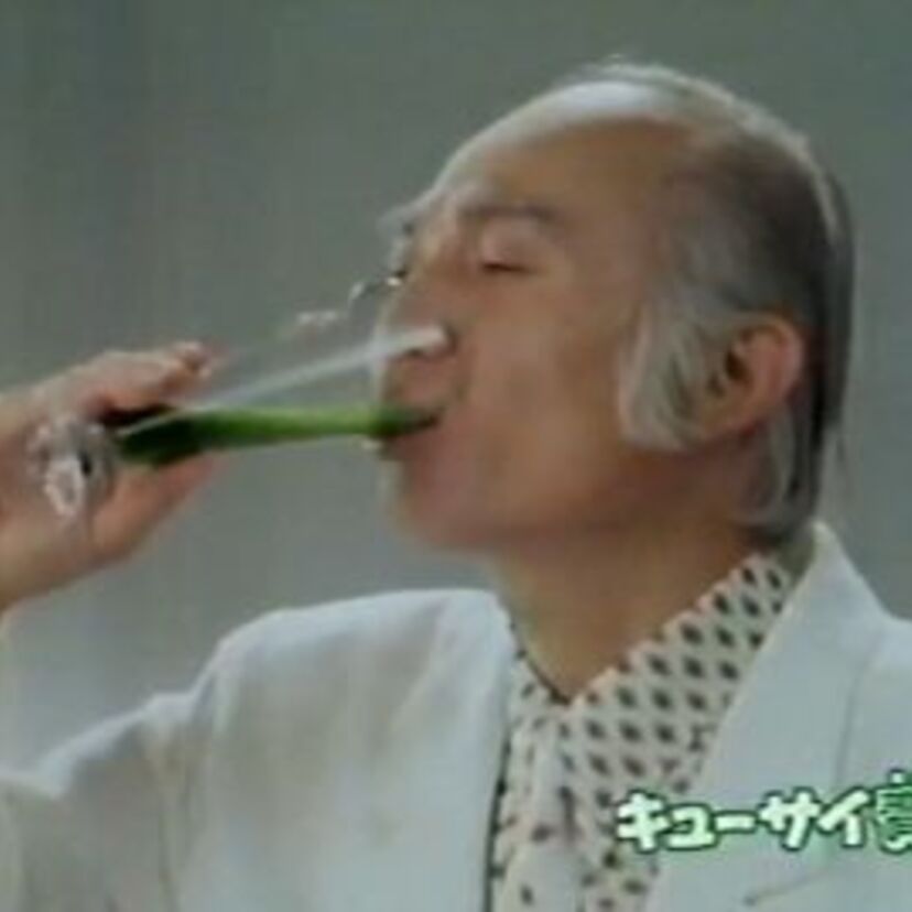 ”まずい”けど「キュウサイの青汁」は効果がすごかった!