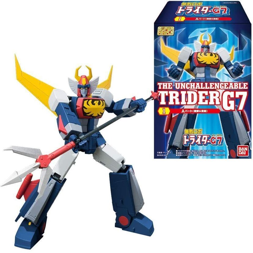 ガンダムの後番組として放送された！『無敵ロボ トライダーG7』が食玩になって発売決定！！
