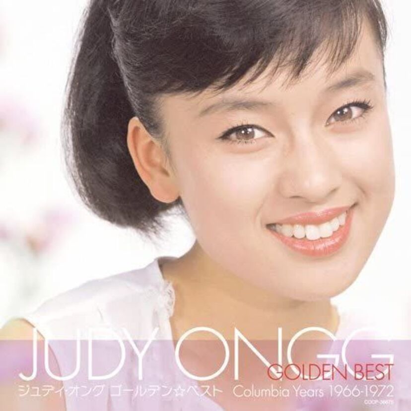 【ジュディ・オング】我らの世代を代表する歌姫!寺尾聡との交際・破局やご結婚など!