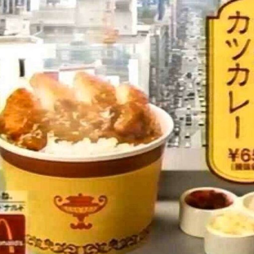 マクドナルドの「ごはんチキンタツタ」を見て思い出す！過去のごはんものハンバーガー！！