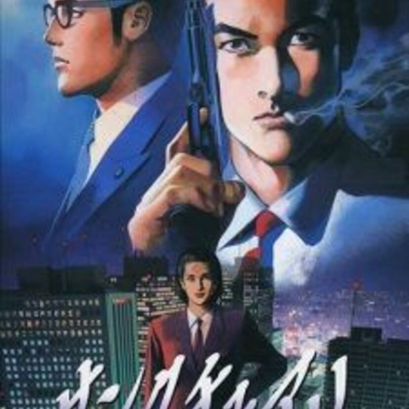 OVA版【サンクチュアリ】腐敗した社会を表裏から変革させる二人のサクセスストーリー!